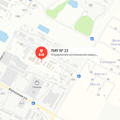 ЛИУ-23 Уссурийск ЛИУ-23 Уссурийск