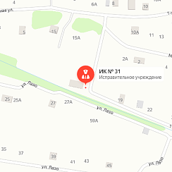 ИК-31 Чугуевка ИК-31 Чугуевка